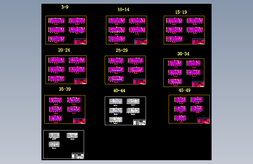 最高的薄双曲拱坝竣工结构图纸--1337663-25