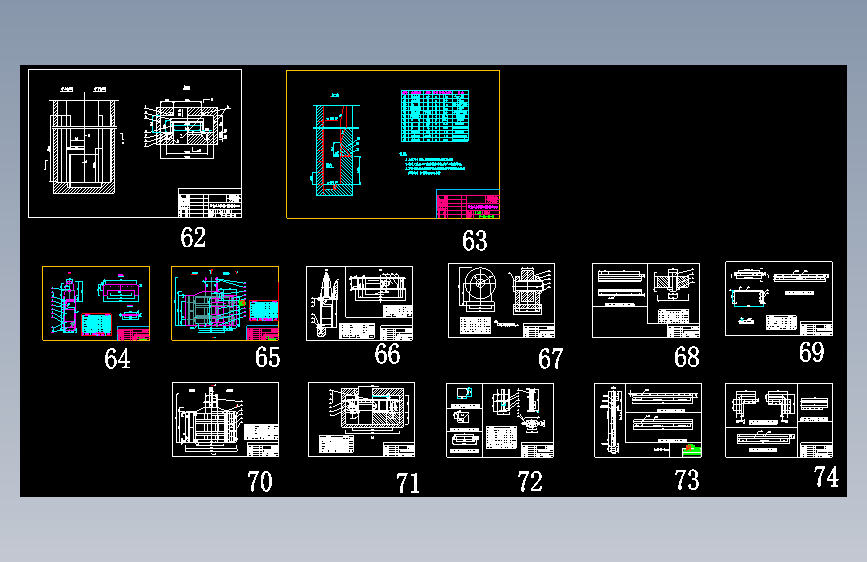 最高的薄双曲拱坝竣工结构图纸--1337663-25