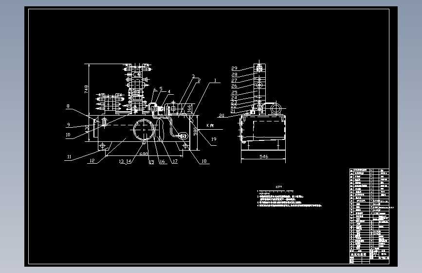 刨床液压系统改造设计【含5张CAD图纸】352582===160kuren