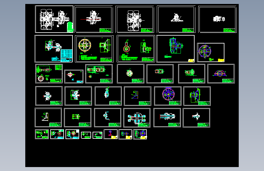 轻型汽车驱动桥设计