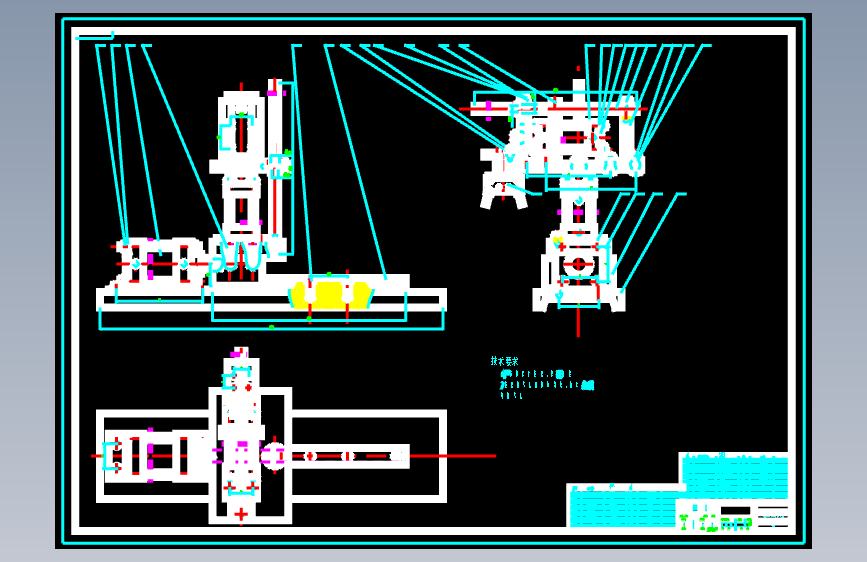 气动三自由度直角坐标搬运机械手设计467575==250