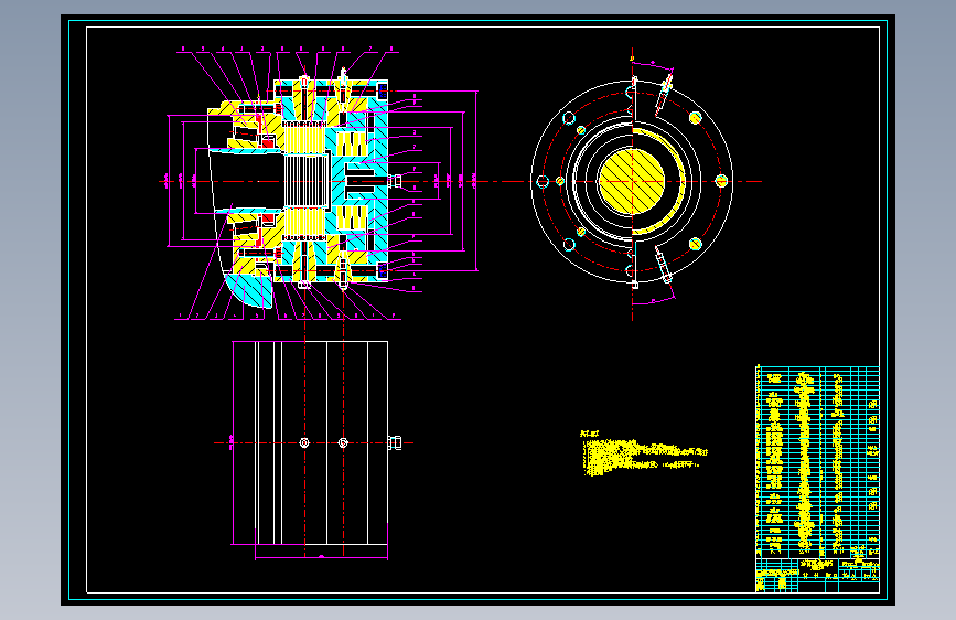 全封闭湿式多盘停车制动器设计212416==250shang