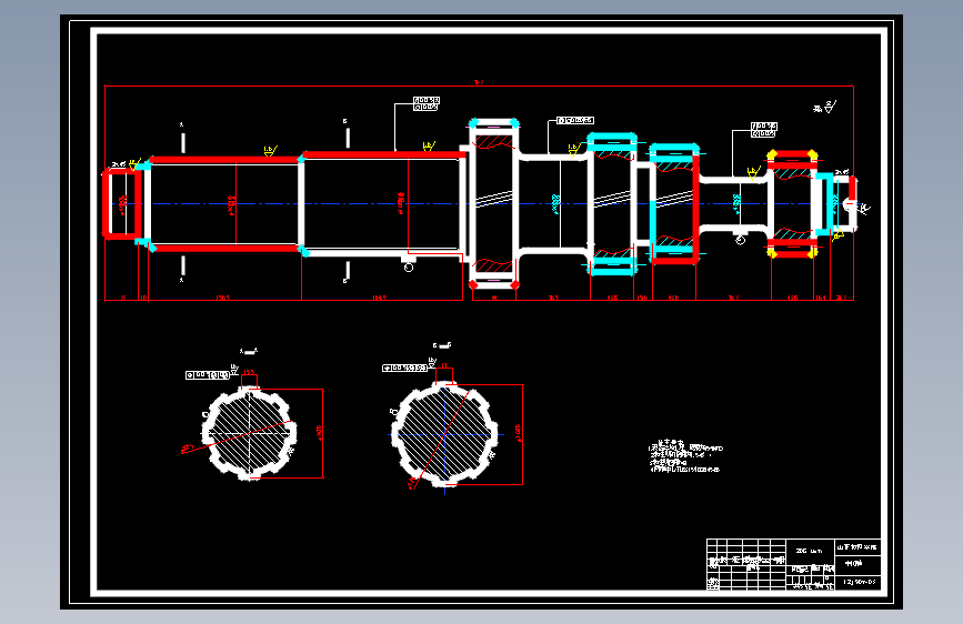 三轴七档变速器的设计CAD图纸+说明书==J5