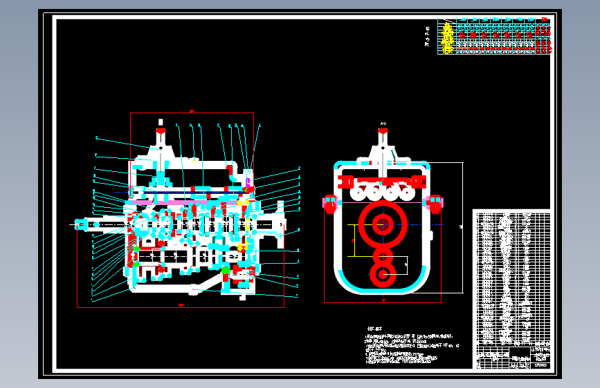 三轴七档变速器的设计CAD图纸+说明书