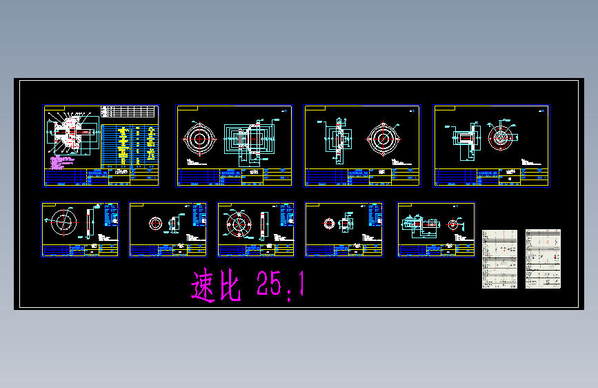 少齿差减速机（i=25）（套图）dwg===J5==5yuan