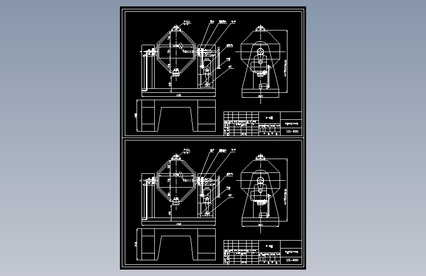 SZG-4000双锥真空干燥机