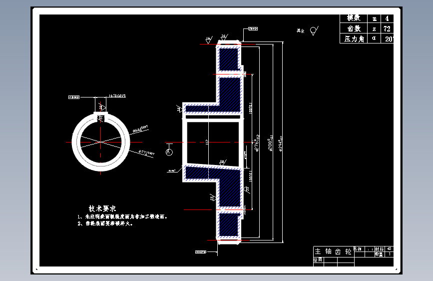 数控车床传动系统的设计CAD图纸=53516=20ku