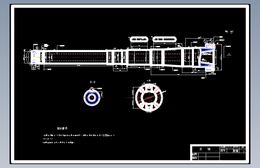 数控车床传动系统的设计带说明书版本----享50===wgnh