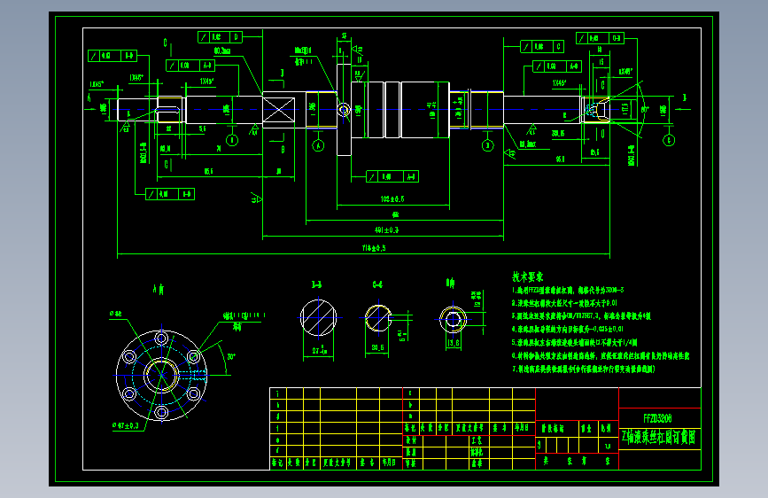 数控铣床z轴进给系统结构设计（全套含cad图纸）==赏15