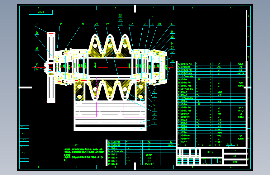 双齿辊破碎机的设计（全套设计含CAD图纸）===J5==15元