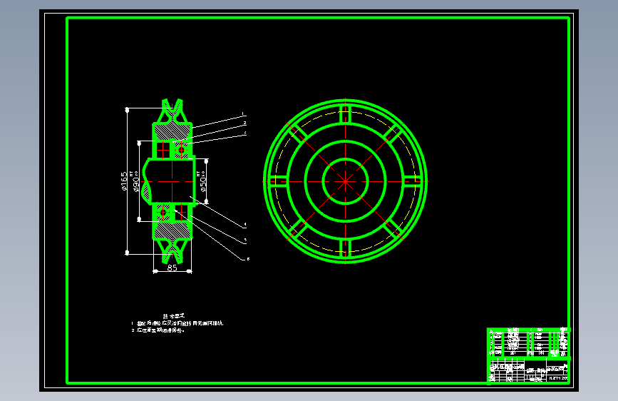 双立柱巷道堆垛机的设计含动画=313381==200ku