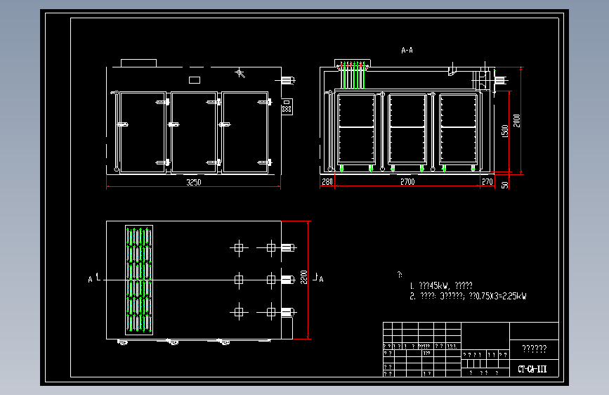 CT-CA-III热风循环烘箱