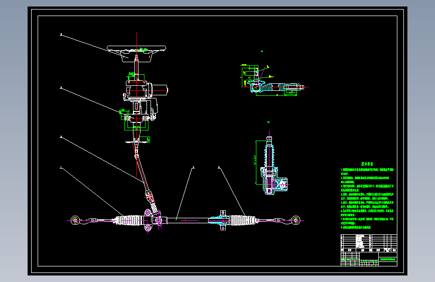 酒店二次消防设计