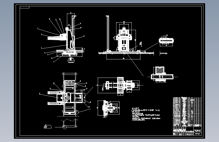 门板翻转移载专机装配图
