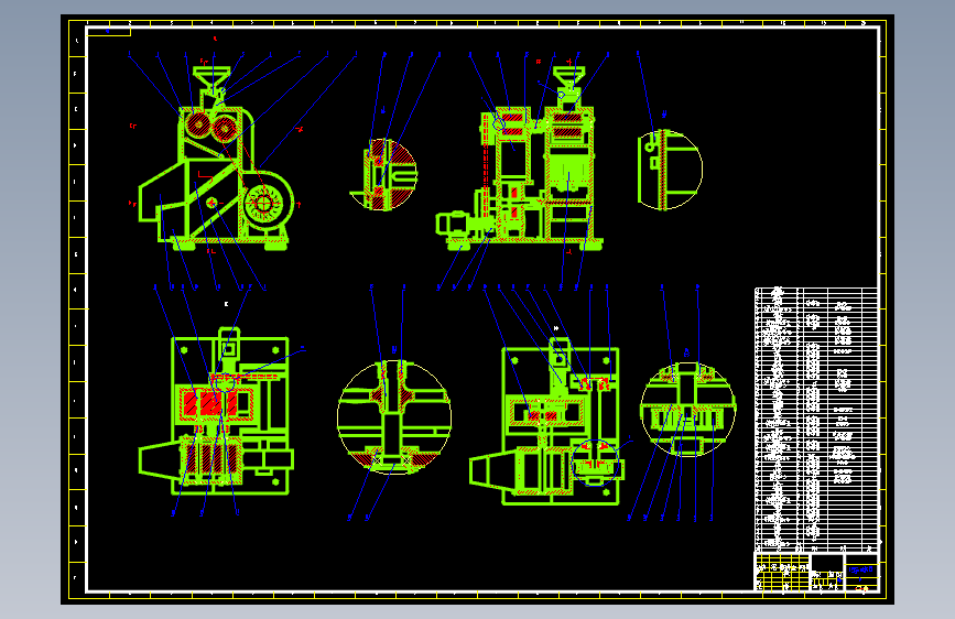 小型砻谷机总装图