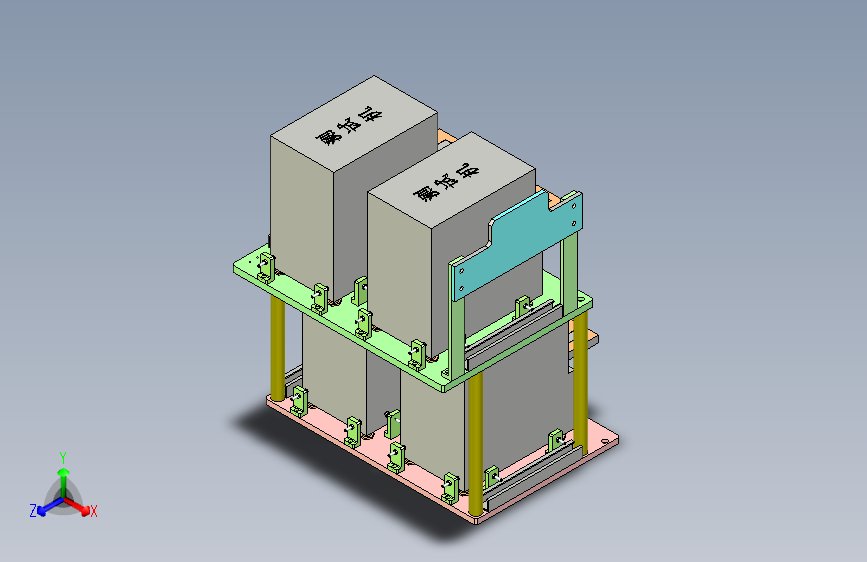双层可调式互感器固定架