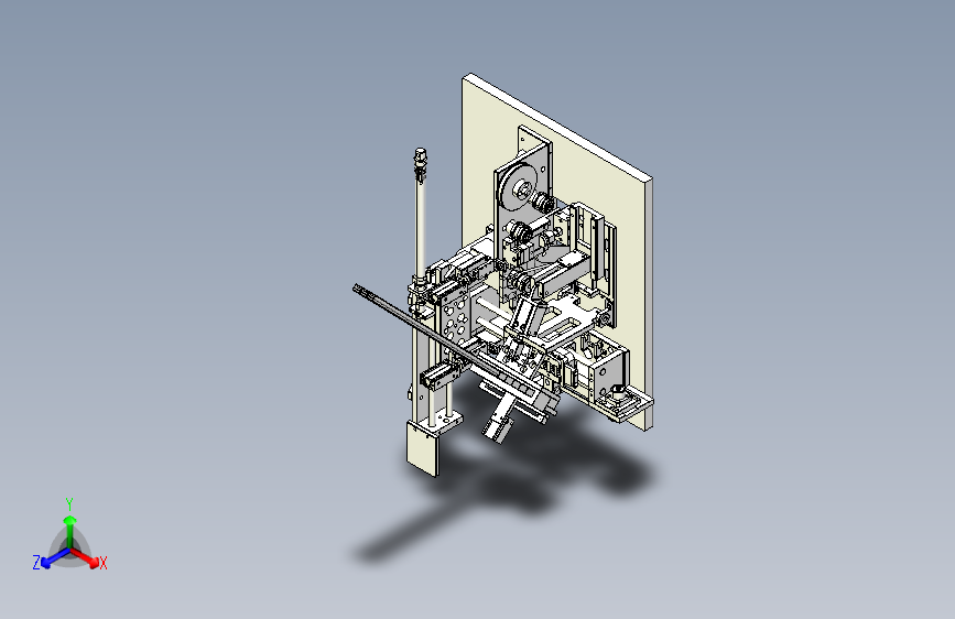 带状物料分料定位装置