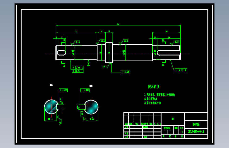 水田圆盘式撒肥机-离心式双圆盘撒肥机CAD图纸4张版本=1111702==360lan