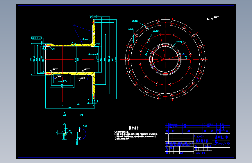 四筒平衡节能球磨机的设计599695==250ku