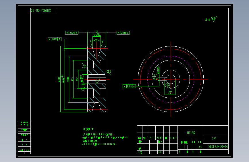 塑料袋封口装置设计-283518--500ku