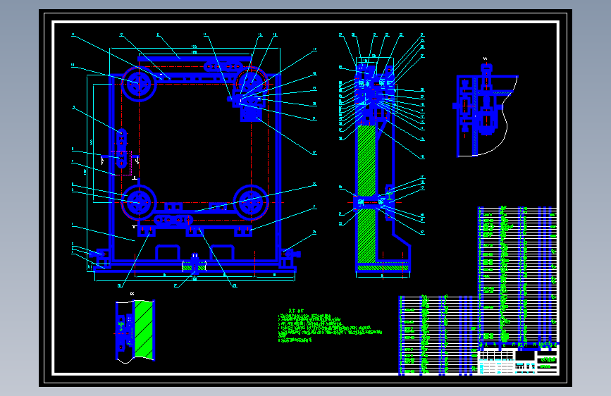 卧式数控加工中心刀库设计661199==250