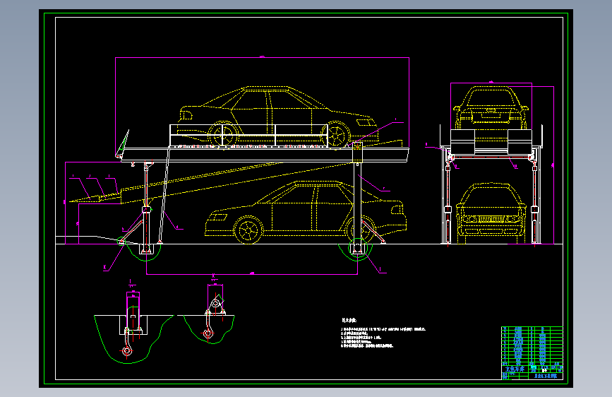 小型立体车库设计82301
