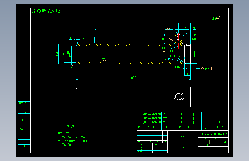 小型挖掘机小臂液压缸==1421741==120S