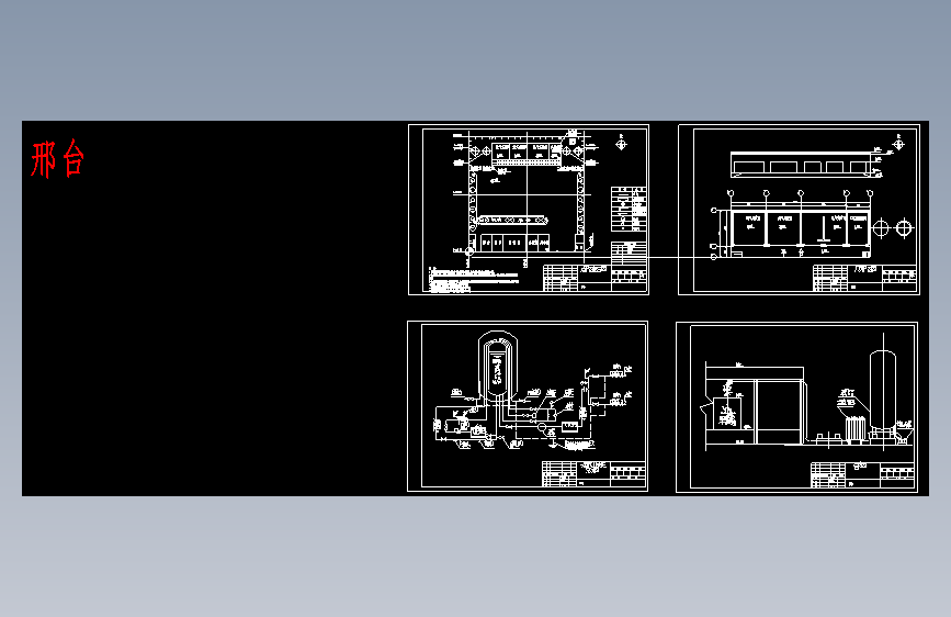氧气站平面充装系统图586324==10