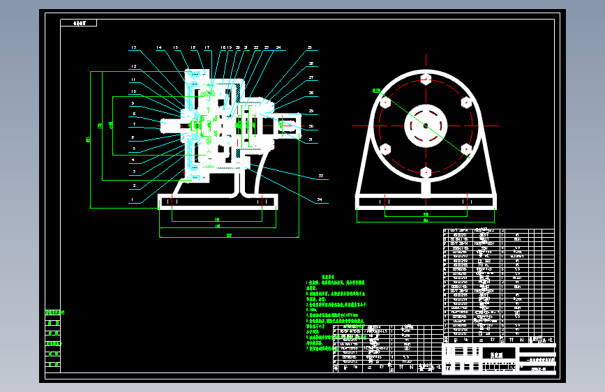 一级双波谐波齿轮减速器设计374452