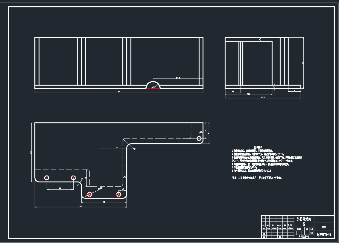 油门防误踩机构设计含CAD图纸+说明书1245144==50