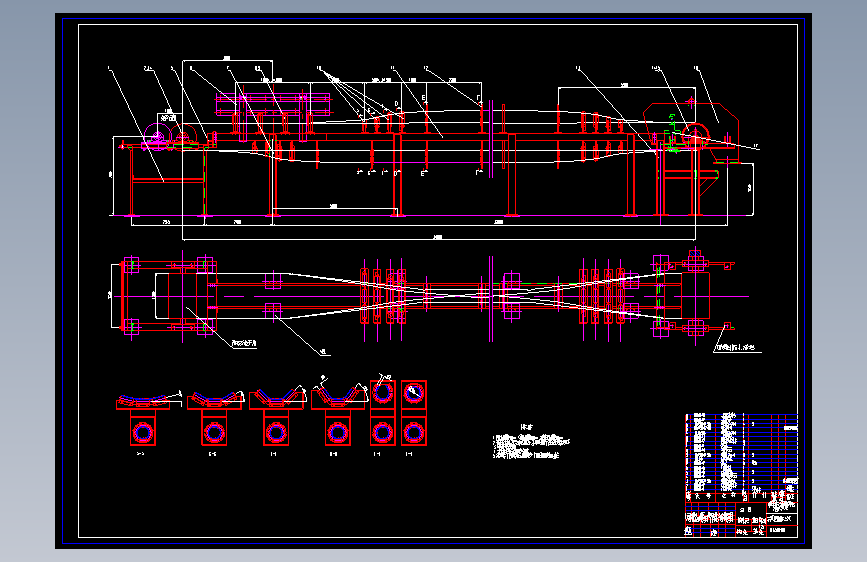 圆管带式输送机设计（含13张CAD图纸）85411