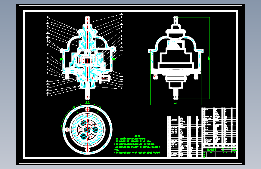 子母双筒洗衣机结构设计625402