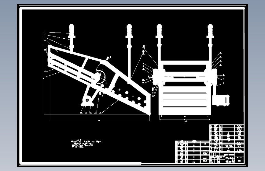 自定中心振动筛设计含4张CAD图纸473981==250