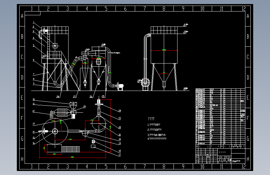 LPG60喷雾干燥机