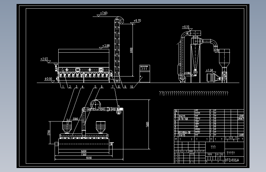 XF0.4X6A沸腾干燥机