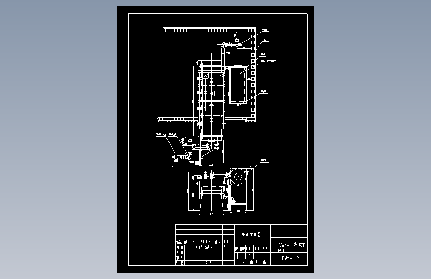 DW4-1.2带式干燥机