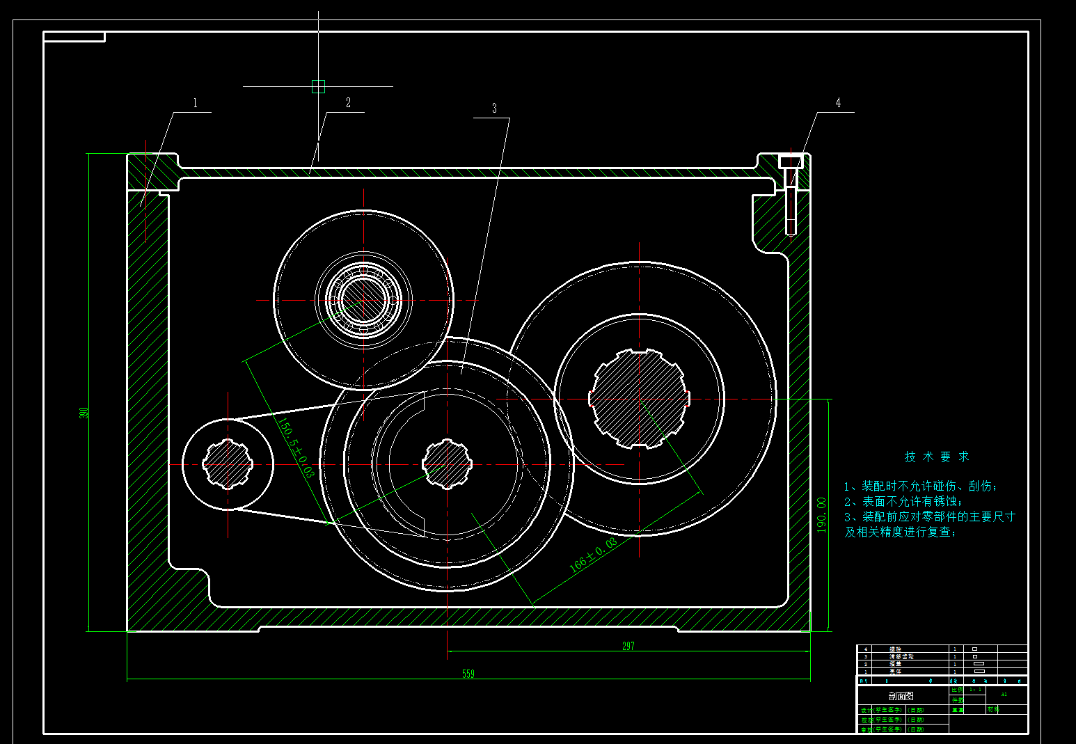 数控车床主轴箱设计回转直径380mm【转速40-2800 90 4级 7.5KW】4组