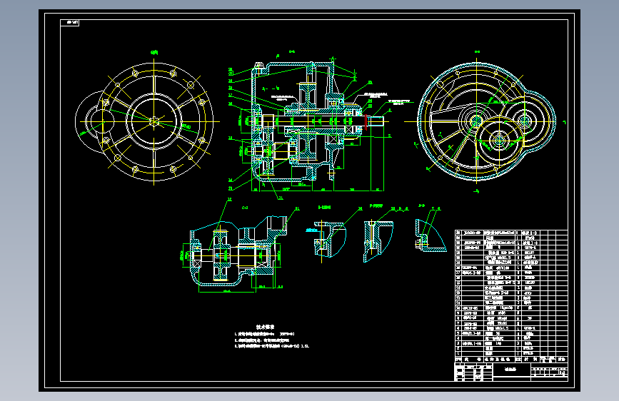 5吨电动葫芦的设计