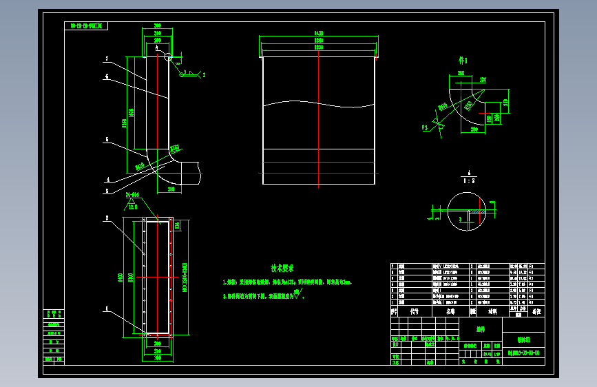 DJJRL6-006米加热炉