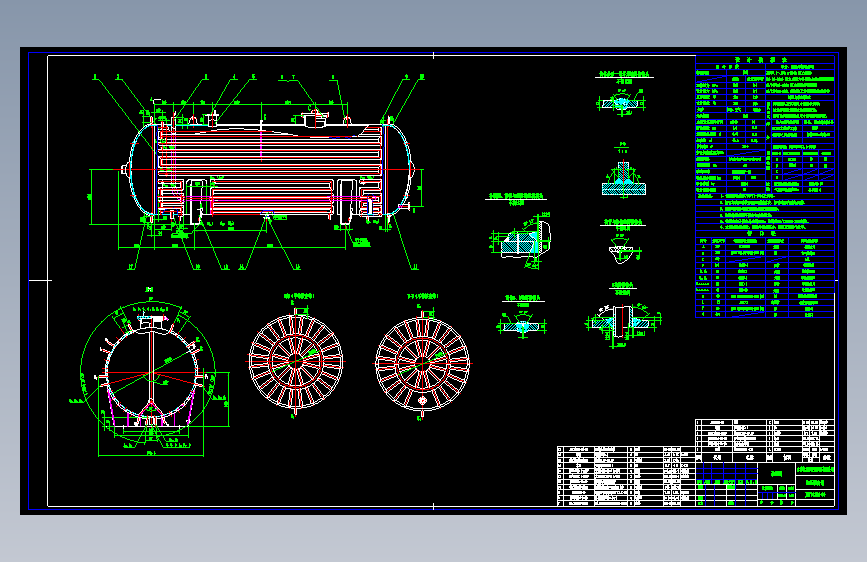 JBY16214-00加压沥青罐