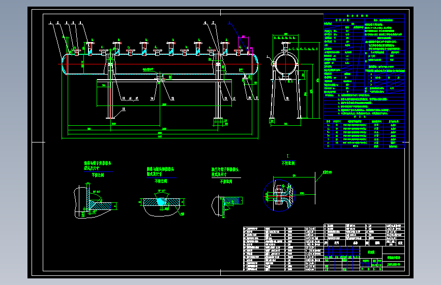 JSHF15301-00导热油分配器