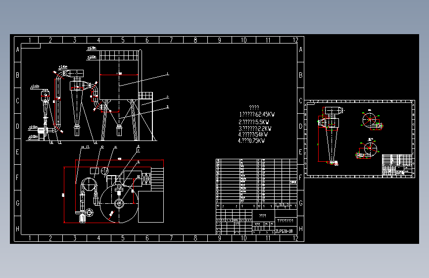 ZLPG10中药浸膏喷雾干燥机