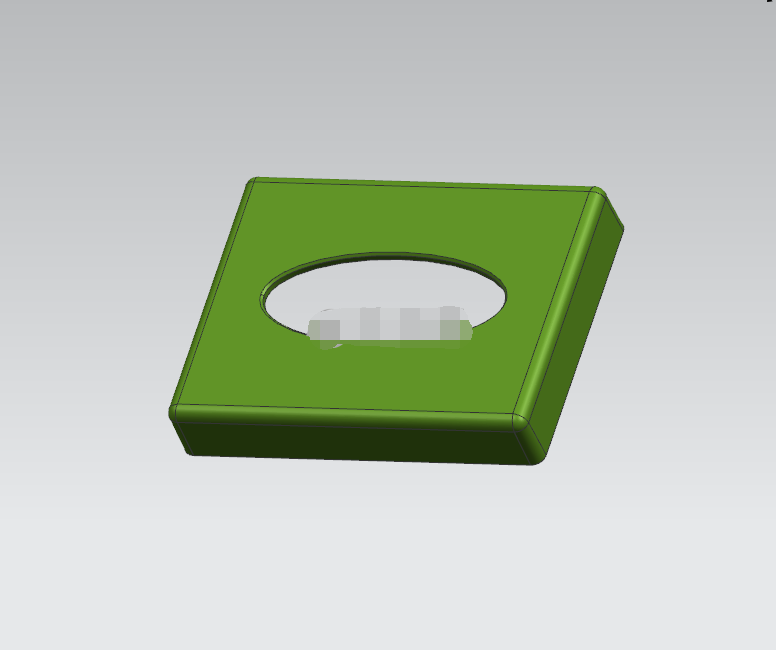 抽纸盒上盖注塑模具设计1081710