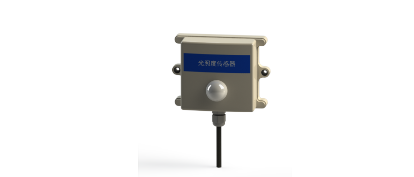 光照度变送器
