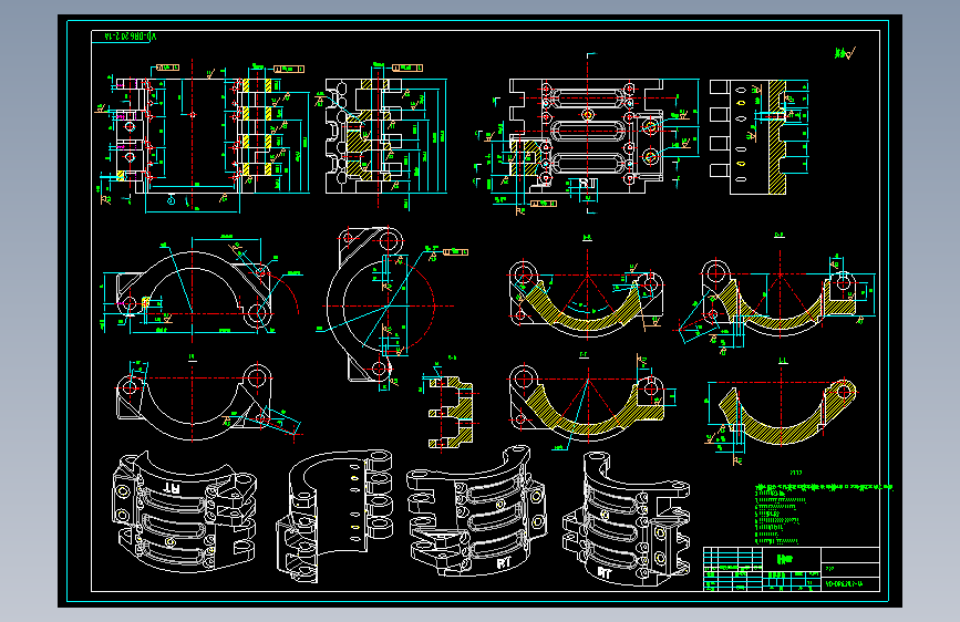 旋转吹瓶机模架--1352415--1200