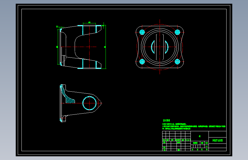 传动轴突缘叉工艺和铣16孔背台夹具设计700583==wb100