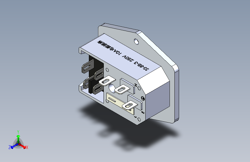 三合一组合式船型开关