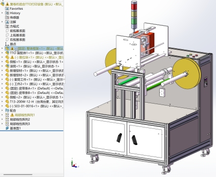 复卷机组合TTO打印设备