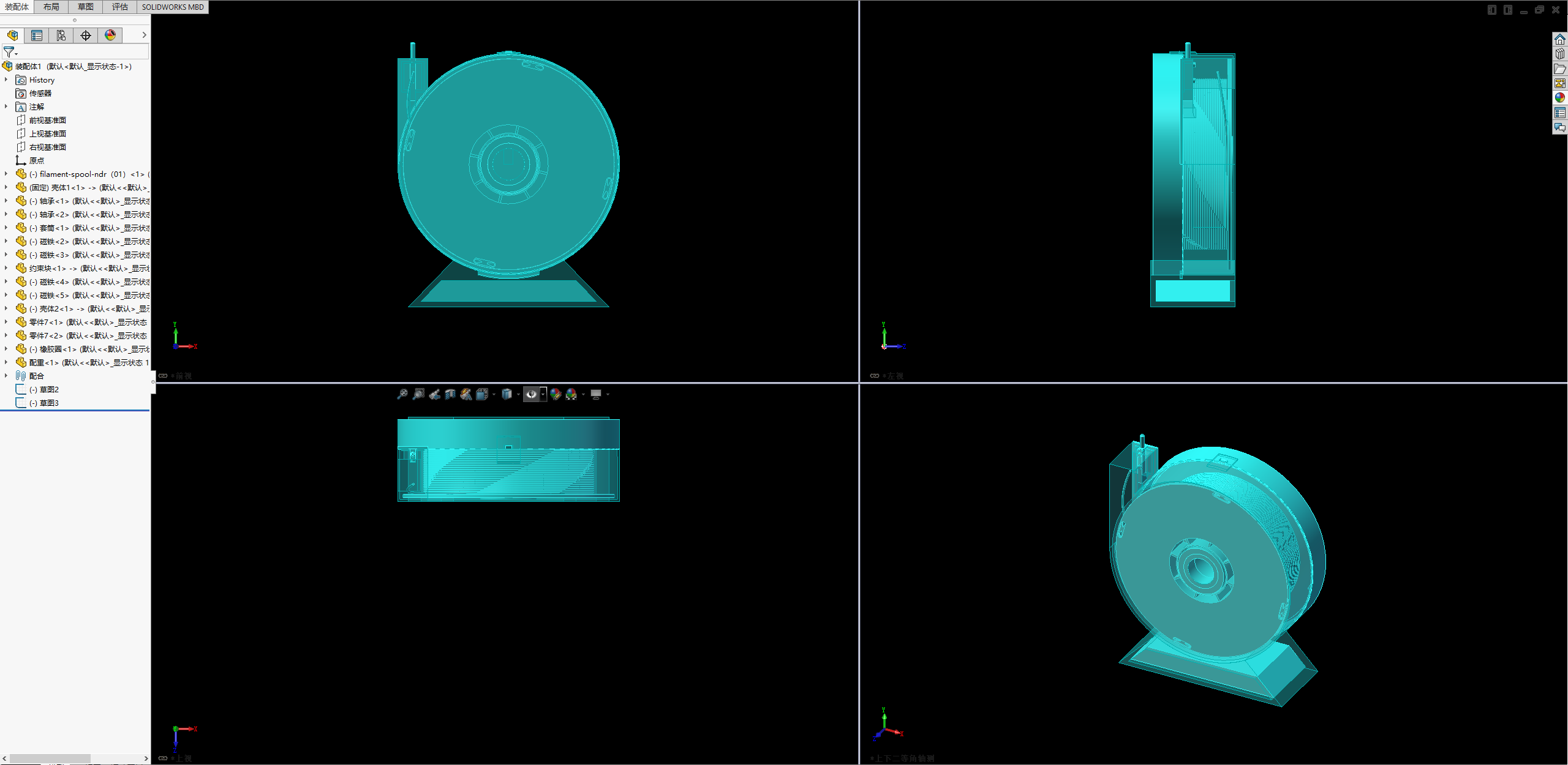 一种3D打印耗材盒