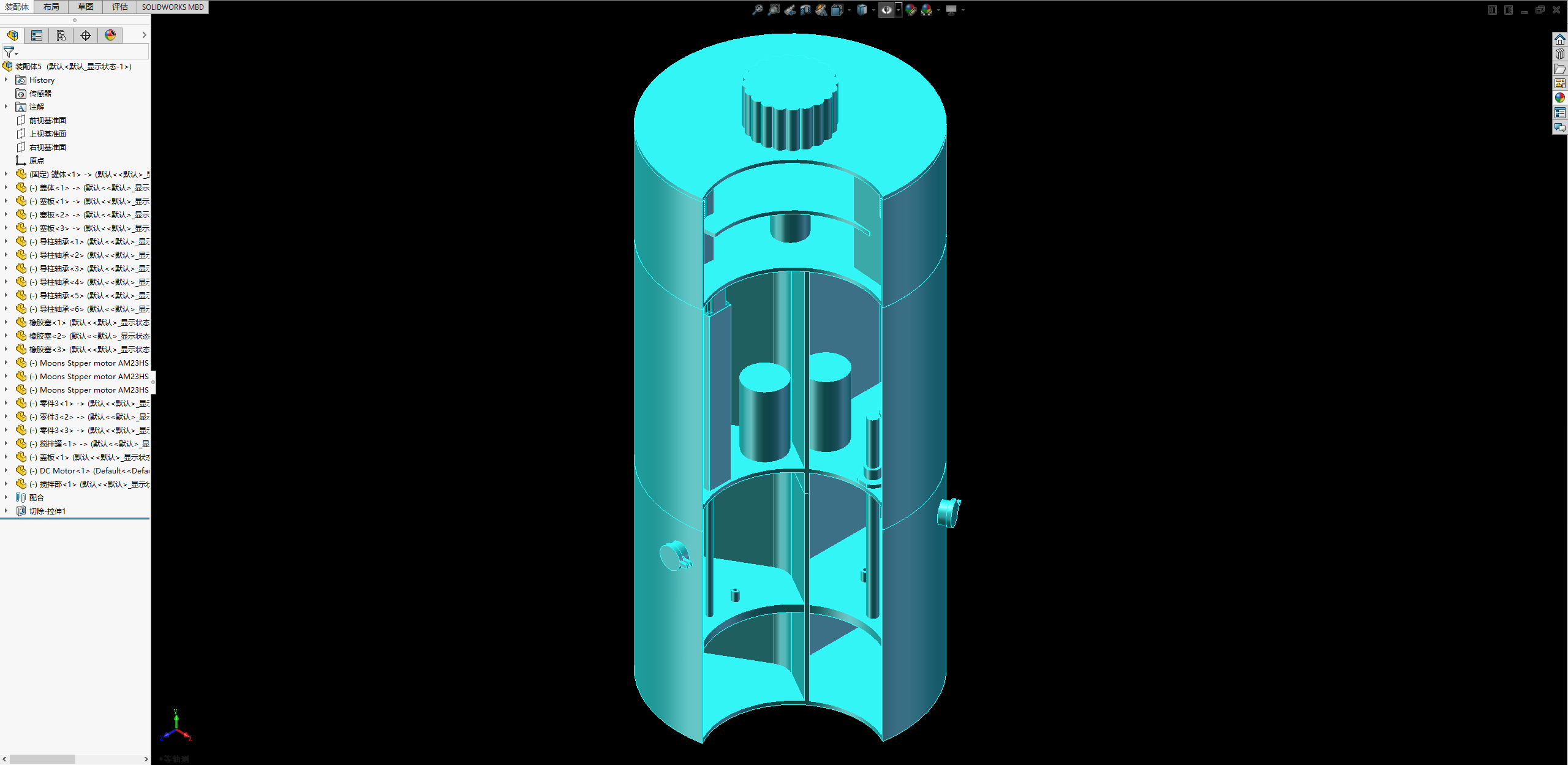 一种油墨调色器